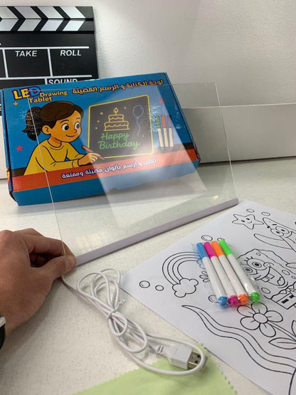 لوحة الرسم المضيئة